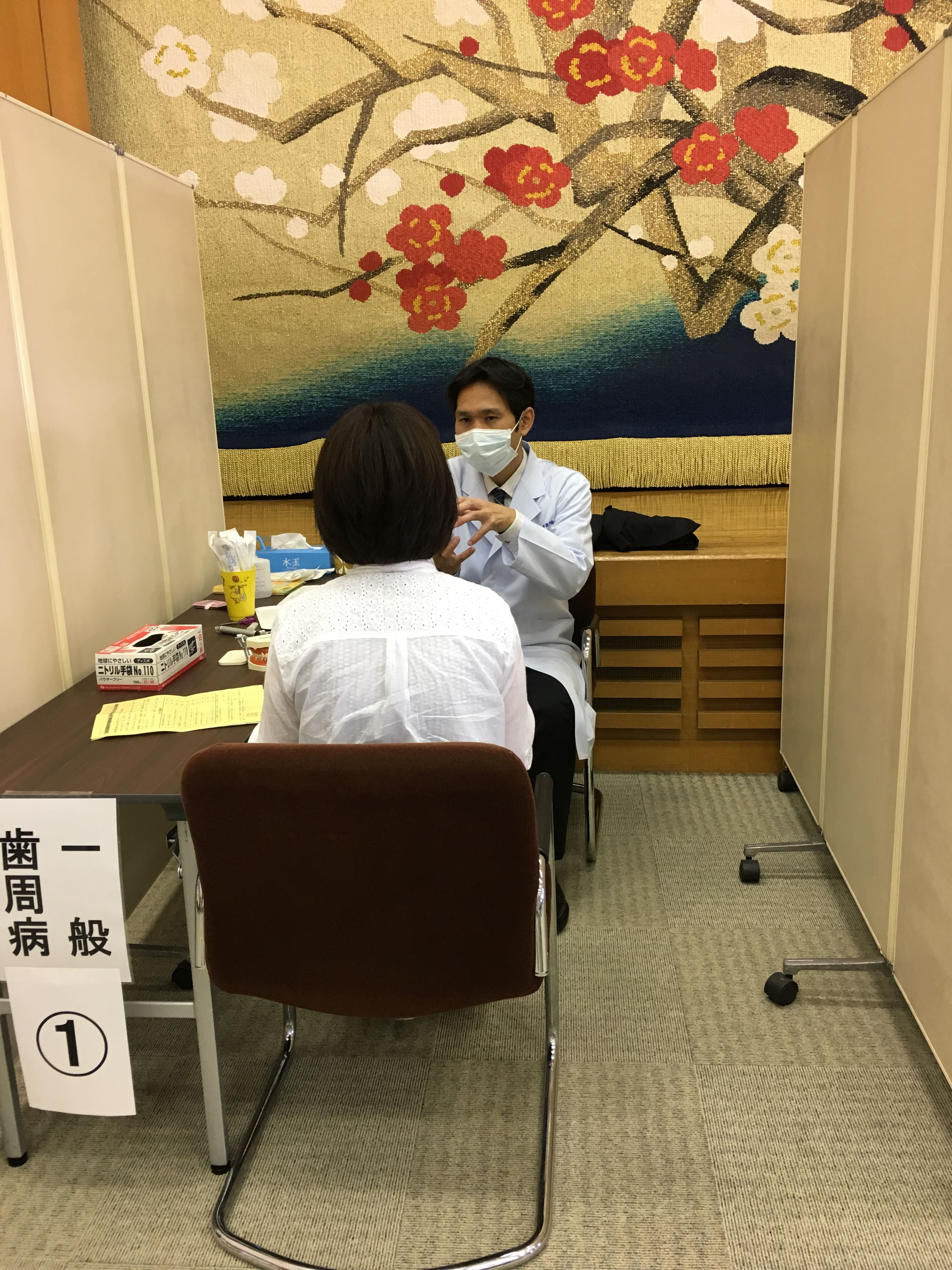 福岡市歯科医師会の予防歯科イベント『健口から健康へ』に参加しました　No.2